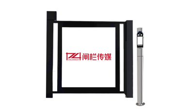 人行门禁媒体