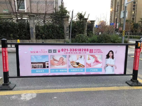 2021年6月，悦悦满与我们合作，给更多的准妈妈提